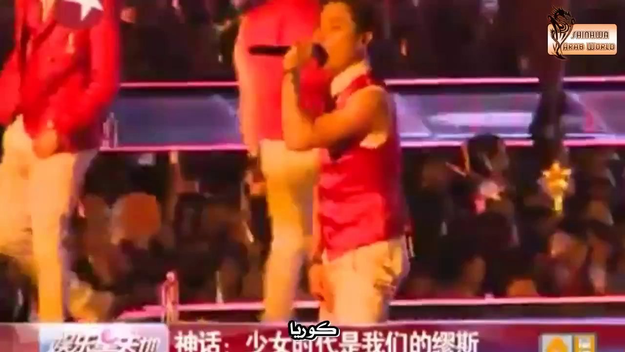 CNTV Shinhwas Grand Finale Concert News Clip مترجم [arabic sub]