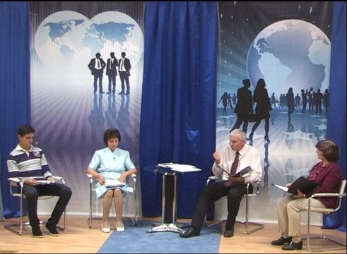 Вяра Воля Визия - Израстване в Христос