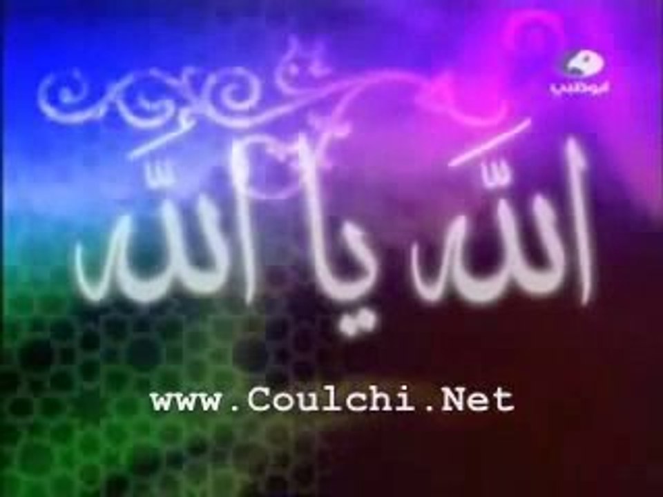 Nasheed - Allah Ya Allah - Hussain Al Jasmi