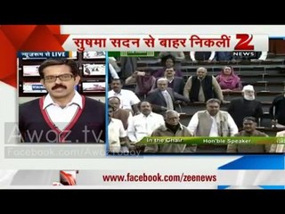 MPs shame India