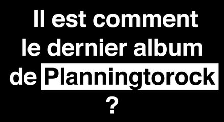 Review | Planningtorock - All Love's Legal | Musique Info Service #6