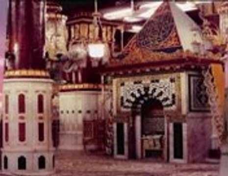 mufti shaheed ul islam naat mujhe bhi madine bula mere mola