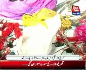 Karachi: Search operation in Orangi Town