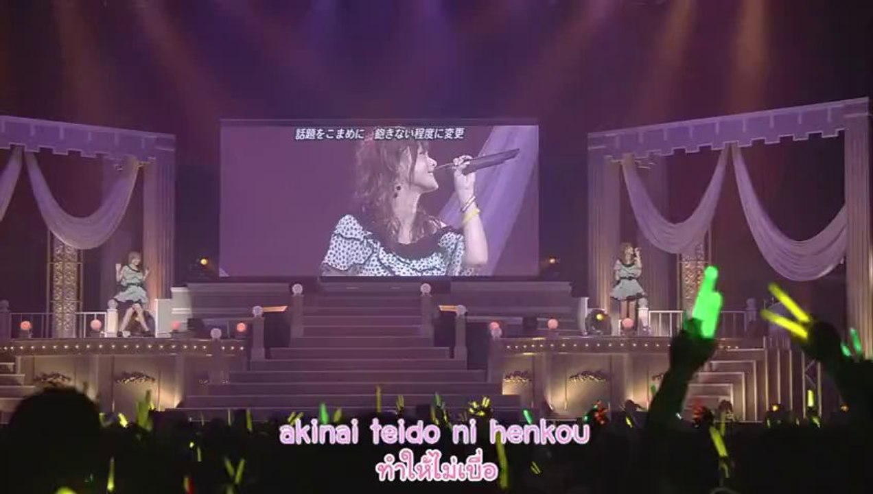 [TH-sub] Kono Ai wo Kasanete : Morning Musume.