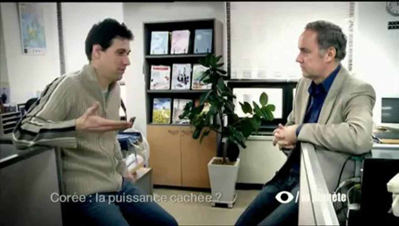 Un oeil sur la planète - La Corée du Sud, le travail en entreprise