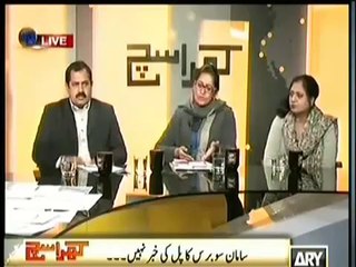 Kharra Sach   13th feb 2014