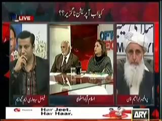 Off the record 13th FEb 2014