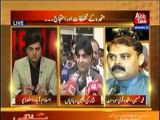 Table Talk 13th fEb 2014