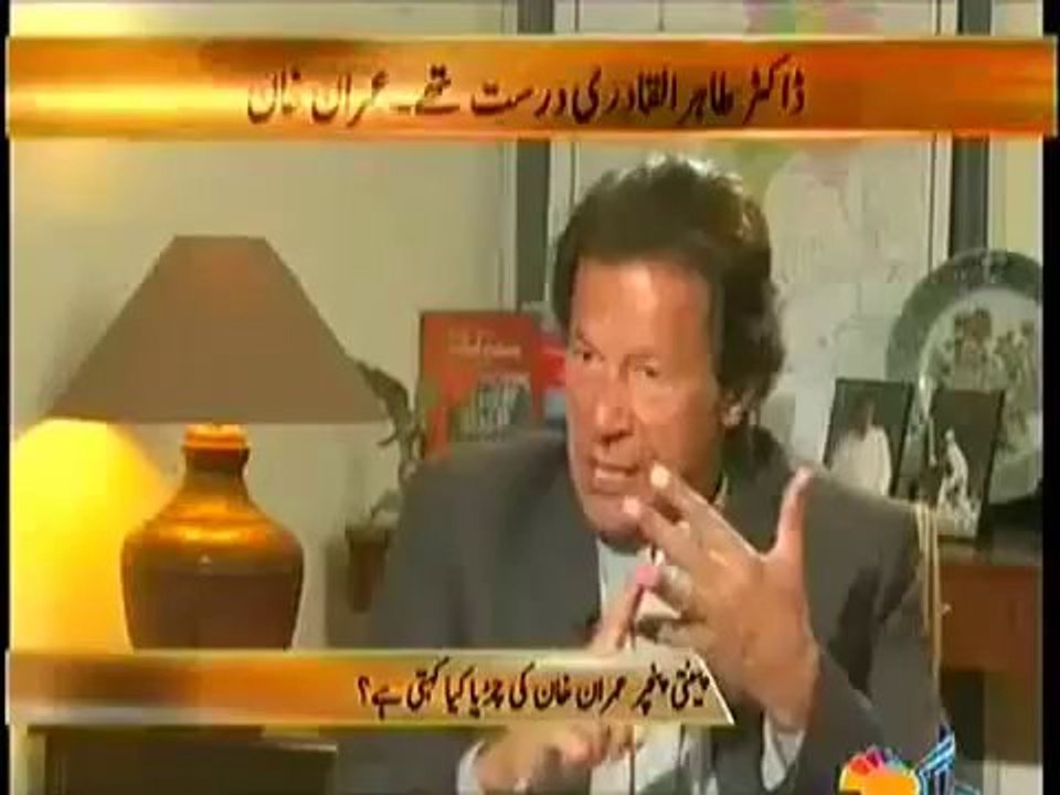 Live With Dr Shaid   13th feb 2014