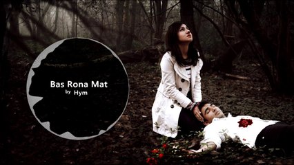 Bas Rona Mat by Hym