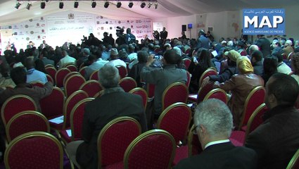 توزيع جوائز المغرب للكتاب برسم سنة 2014