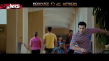 Ram Charan Tej's Yevadu Post Release Trailer HD- Allu Arjun, Sruthi Haasan, Kajal Aggarwal