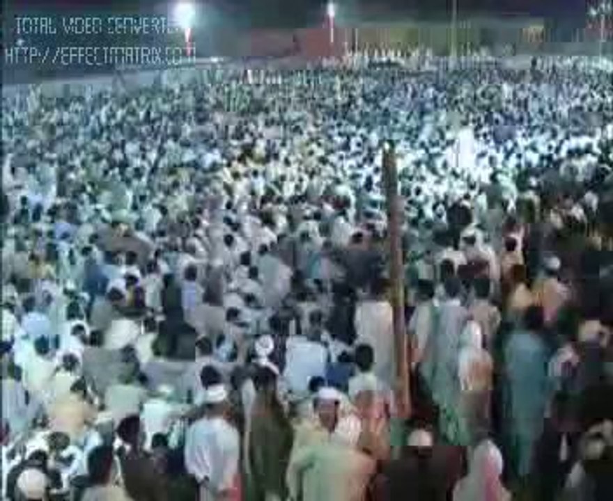 Aalmi Meelad Conference, 2007 - Part 2 of 11 - Dr Tahir ul Qadri