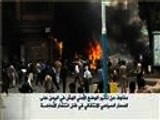 تأثير الوضع الأمني الهش باليمن على الوضع السياسي