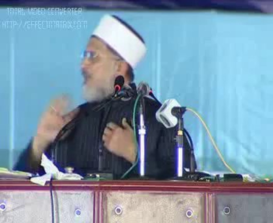 Aalmi Meelad Conference, 2007 - Part 10 of 11 - Dr Tahir ul Qadri