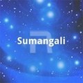Sumangali 1971: Full Malayalam Movie