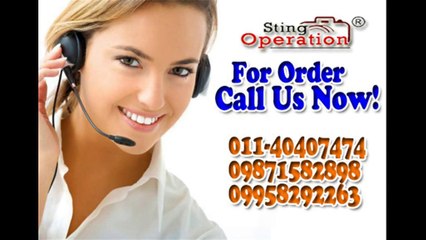 SPY SOFTWARE FOR SAMSUNG GALAXY RUGBY PRO (SGH-I547) IN DELHI, 09958292263, www.spymarket.in