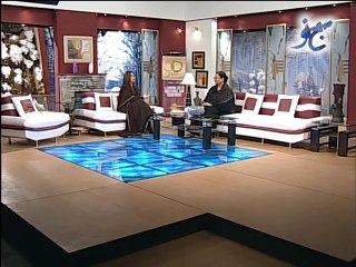 Subhe Nau- Sangeeta Part 4