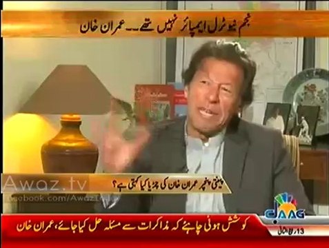 Like Najam Sethi i have also Churiya which will tell you about 35 Punctures in coming days Imran Khan