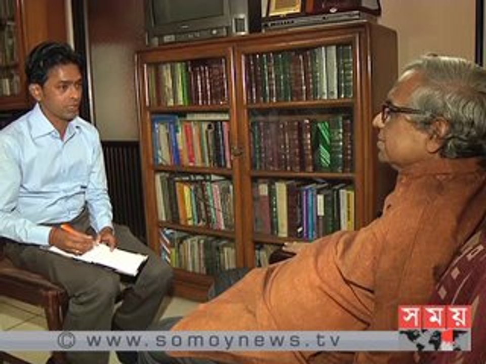 'একটি ছোটো ভালোবাসার গল্প'