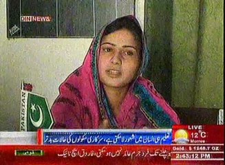 Making Quality Education Accessible in Pakistan: A Social Accountability Perspective (Khanewal and Vehari)