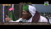 Madani Muzakrey Ki Madani Mehak Ep 42 - Jhoot Mat Bolen