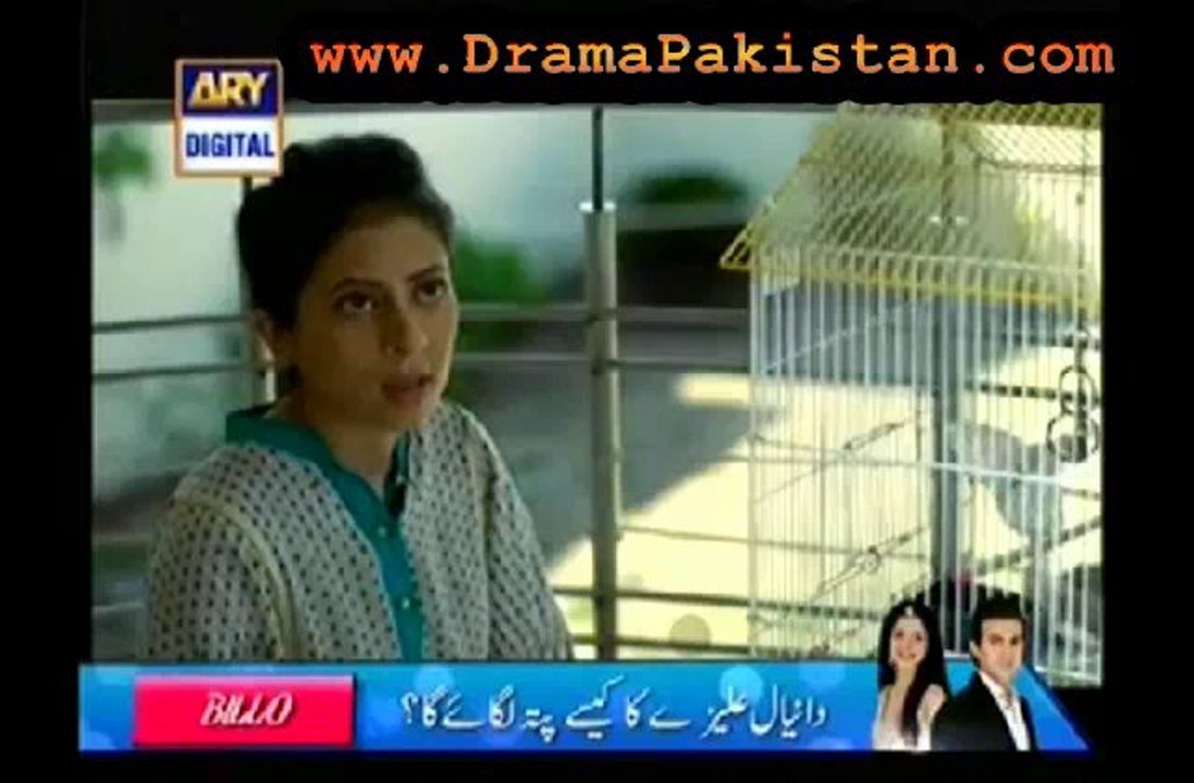 Shukk Episode 9 - 14th December 2013