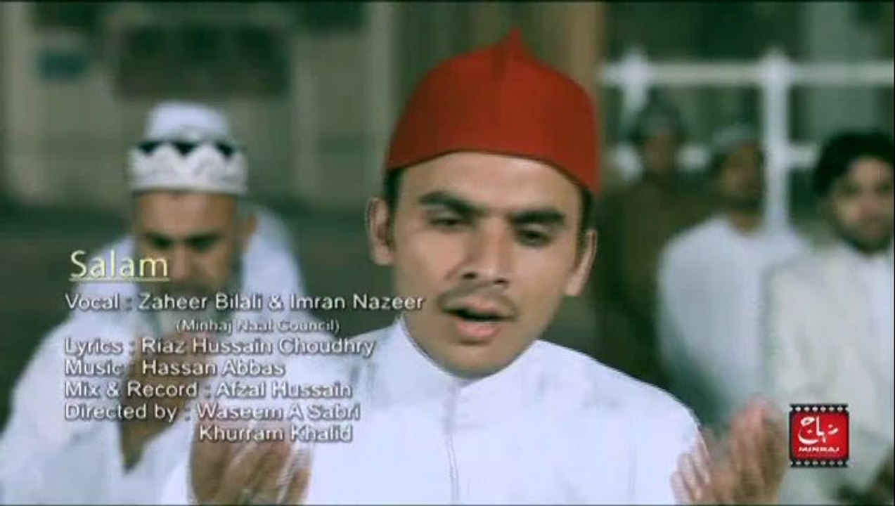 Salam