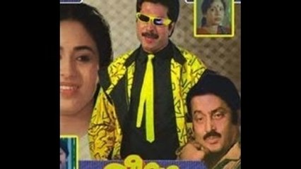 Veendum 1986: Full Malayalam Movie