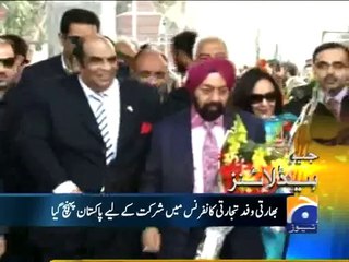 Geo Headlines-14 Feb 2014 1:00 PM