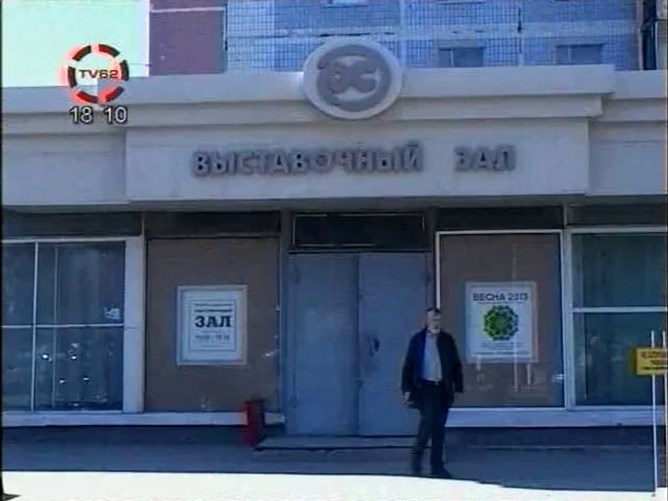 Алексей Акиндинов. Картина Ленин - Дед Мороз. 24 апреля 2013. Областная выставка "Весна 2013".