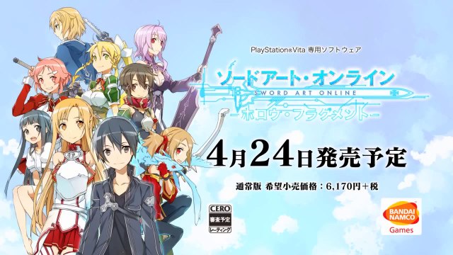 Sword Art Online : Hollow Fragment - Pub Japon #2