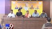 Gujarat Congress shortlists names for 16 Lok Sabha Seats - Tv9 Gujarati