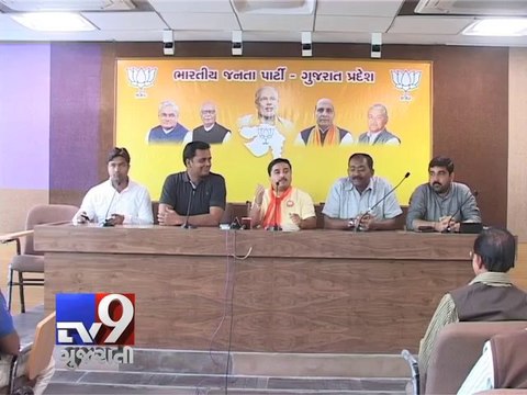 Gujarat Congress shortlists names for 16 Lok Sabha Seats - Tv9 Gujarati