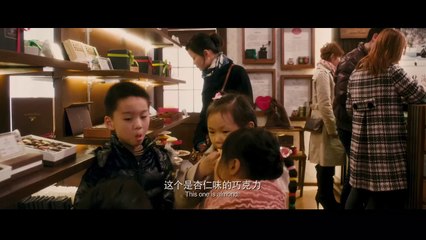 台日國語簡中字幕愛情電影：《甜心巧克力》Part A 主演：林志玲,內博之,福地佑介