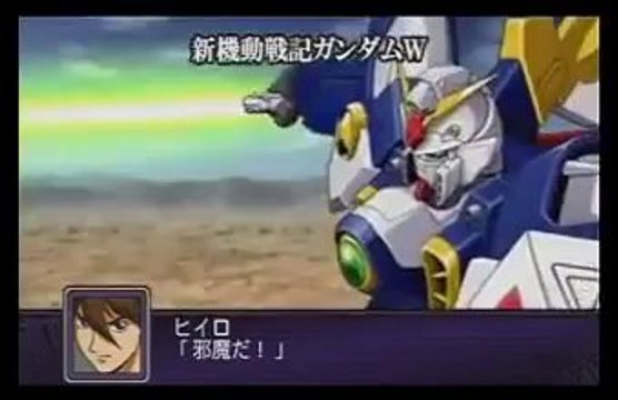 PSP Super Robot Taisen Z2 Hakai Hen Battle Demo_(360p)