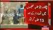 Firing in Peshawar between two student groups on valentine day