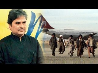 Now A Movie Based Kandahar Plane Hijack By Vishal Bhardwaj?