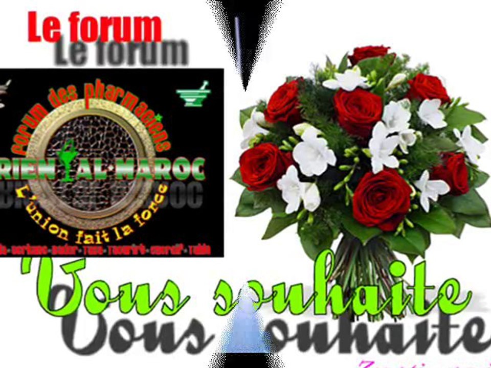 Bonne saint valentin à nos  forumistes  du forum FNSPM et oriental