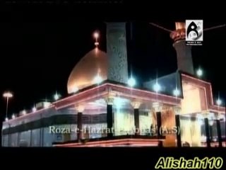 Ghazi(a.s) Tere Bajo (Asghar Khan Vol-2011)