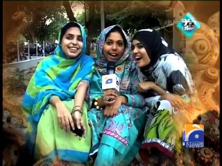 Geo Pakistan interveiw  with Shahid Afridi Part 2