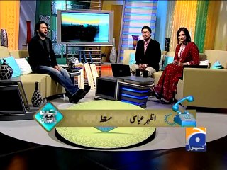 Geo Pakistan interveiw  with Shahid Afridi Part 6