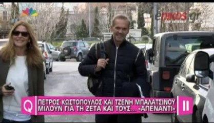 Τι λέει ο Κωστόπουλος για την Μακρυπούλια