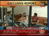 Husband burnt his wife - ARYNews Video Portal