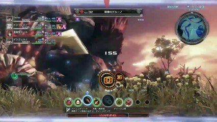 Monolith Soft X Gameplay