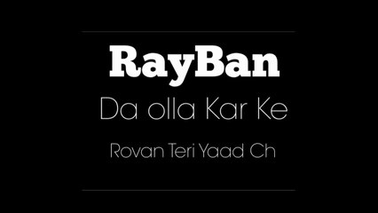 Ray-Ban Collaborates with Diljit Dosanjh: Discover the Stylish Collection