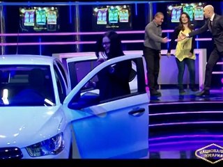 Национална лотария - 08.02.2014