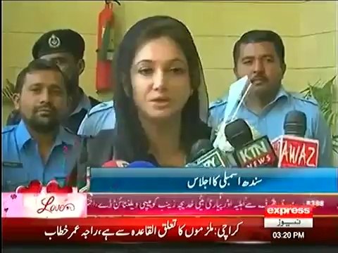 PTI MPA Khurram Sher Zaman Preseented White Flowers to Sindh Assembly members on Valentine's Day