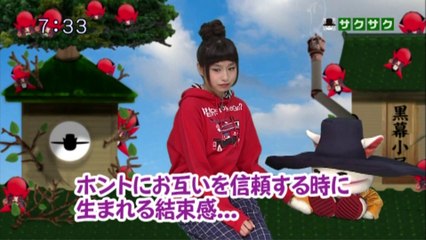 sakusaku.14.02.14 (1）tvkマージャン教室と地方の方にご挨拶