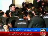 PTI workers protest against Imran Khan & party 'corruption' in Lahore workers convention